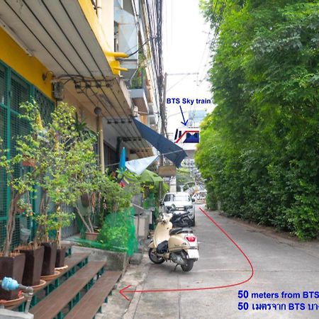 Chan Cha La 99 Hostel Bangkok Bagian luar foto